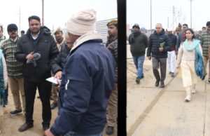 मण्डलायुक्त ने माघ मेला-2026 के दृष्टिगत तैयारियों का निरीक्षण कर जायजा लिया
