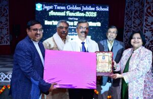 नृत्य कर प्लास्टिक मुक्ति का दिया संदेश, अतिथियों ने बच्चों को किया प्रोत्साहित