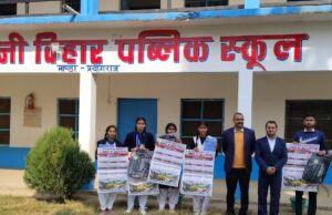 भविष्य की राह दिखाने पहुंचे शंभूनाथ इंस्टीट्यूट के प्रोफेसर