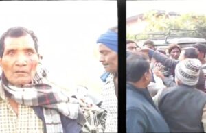 साधन सहकारी समिति में किसान से मारपीट, प्रधान प्रतिनिधि पर भी हमले का प्रयास