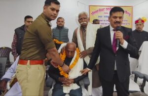 पेंशनर्स समाज की धरोहर, सम्मान सर्वोपरि रू डीएम