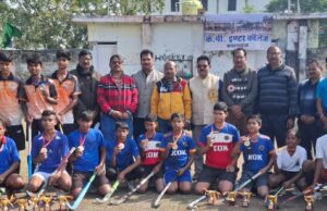 कुलभास्कर हाउस ने मारी बाजी