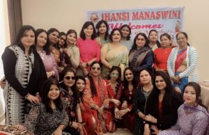 शक्ति दिवस पर झांसी मनस्विनी का विशेष कार्यक्रम, नारी शक्ति पर हुई सार्थक चर्चा