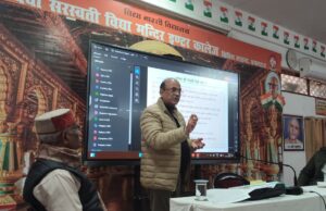 लक्ष्य के प्रति समर्पित लोगों को मिलती है सफलता रू दिब्यकांत शुक्ल