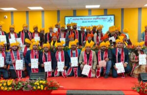 दो दिवसीय राष्ट्रीय सेमिनार शल्य समागम का हुआ समापन