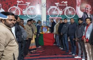 समाजवादी पार्टी कार्यालय में महाराजा खेत सिंह खंगार की मनाई गई जयंती