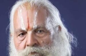 महंत श्री पुरुषोत्तमाचार्य महाराज का बैकुण्ठवास, श्रद्धांजलि सभा आज