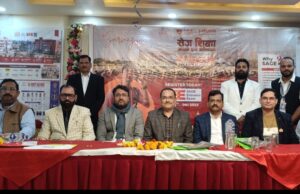 झांसी में सफल रहा ‘सेज शिक्षा आपके द्वार’ कार्यक्रम