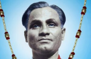 मेजर ध्यानचंद की 46वीं पुण्यतिथि पर हीरोज़ मैदान में श्रद्धांजलि कार्यक्रम आज