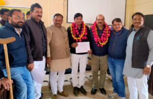 डायट में हुआ उत्तर प्रदेशीय प्राथमिक शिक्षक संघ का निर्वाचन