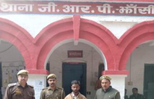 स्टेशन पर दो अंतर्राज्यीय गांजा तस्कर गिरफ्तार, गांजा बरामद