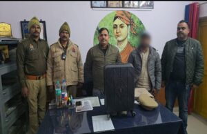 रेलवे पुलिस ने 45 मिनट में बरामद किया 18 लाख रुपये का गुमशुदा ट्रॉली बैग