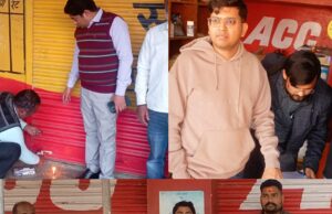 खाद की ओवररेटिंग और गड़बड़ी पर सख्त कार्रवाई, दो विक्रेताओं का लाइसेंस निरस्त
