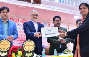 विज्ञान के क्षेत्र में छात्रों का उज्जवल भविष्य: सचिव भगवती सिंह