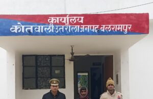 कूटरचित नंबरप्लेट लगाकर ट्रक चलाने वाला अभियुक्त गिरफ्तार