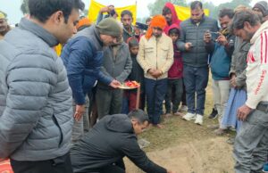 ग्राम परशुरामपुर को विकास की नई सौगात, डीएम ने पक्के चकमार्ग का किया शुभारंभ