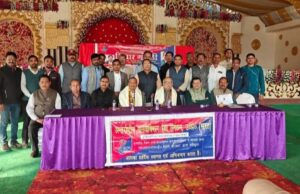 मानवाधिकार दिवस पर बुंदेलखंड में विचार गोष्ठी का आयोजन