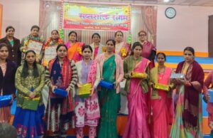 माधव ज्ञान केंद्र में तृतीय सप्तशक्ति संगम कार्यक्रम संपन्न