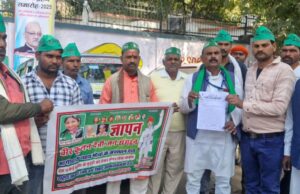 आरटीओ कार्यालय में दलाल राज का आरोप, अवैध वसूली के विरोध में सौंपा ज्ञापन