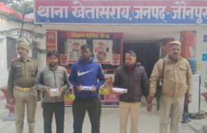 खेतासराय पुलिस का बड़ा खुलासा टप्पेबाजी गिरोह का पर्दाफाश, 24 घंटे में तीन अभियुक्त गिरफ्तार