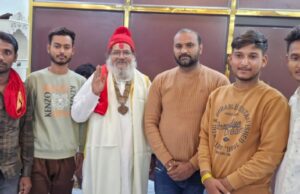 51 कुण्डालक श्रीराम महायज्ञ के लिए दिया गया आमंत्रण पत्र