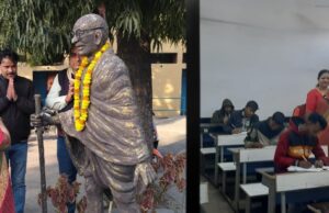 महात्मा गांधी काशी विद्यापीठ में शांतिपूर्ण ढंग से हुई सेमेस्टर परीक्षाएं