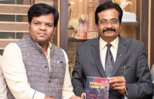 बुंदेलखंड विश्वविद्यालय में सिनेमा और संविधान पर विमर्श, डॉ. मनीष जैसल की पुस्तक का उद्घाटन