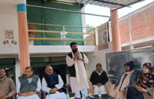 कांग्रेस ने की मासिक बैठक का आयोजन