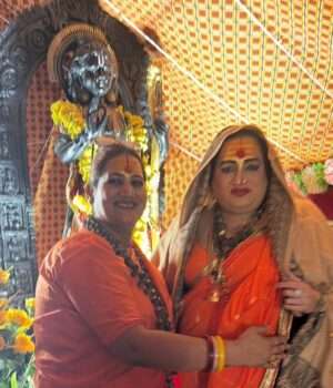 किन्नर समाज को मिली नई पहचान रोज़ मौसी बनीं अंतर्राष्ट्रीय किन्नर अखाड़ा झारखंड की प्रदेश अध्यक्ष