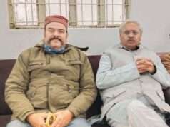 संगम नगरी के आसिफ जाफरी बने AISMNF के राष्ट्रीय सचिव, बधाई का सिलसिला जारी