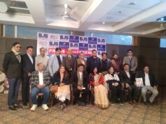 निःशुल्क प्लास्टिक सर्जरी कैंप का उठाये लाभ..BJS Delhi