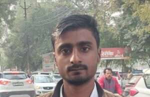 अमौली पॉवर हाउस ठेकेदार पर मजदूरी न देने का आरोप, पीड़ित ने डीएम से की शिकायत