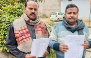 वोटर लिस्ट से नाम काटने का आरोप, ग्रामीणों ने एसडीएम से की शिकायत