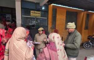 कस्बा बसरेहर में मिशन शक्ति फेज–5.0 के तहत महिला एवं बालिका जागरूकता अभियान,