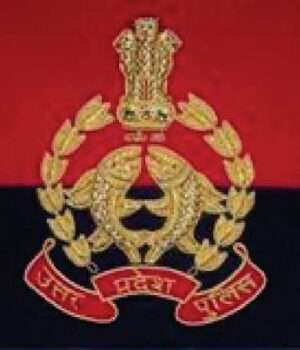 बच्चो के बीच हुए विवाद को लेकर मारपीट, शिकायत