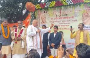 संगठित रहेंगे, तभीे सुरक्षित रहेंगे, हिन्दुओं को जातियों में बांटने की हो रही कोशिश