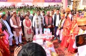 मुख्यमंत्री सामूहिक विवाह योजना के तहत 132 जोड़े वैवाहिक बंधन में बंधे