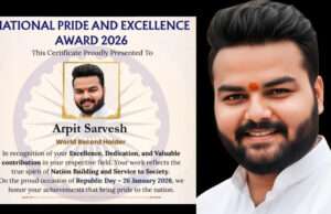 गणतंत्र दिवस पर प्रतापगढ़ के लाल ने बढ़ाया देश का मान, युवा साहित्यकार अर्पित सर्वेश राष्ट्रीय सम्मान से नवाज़े गए