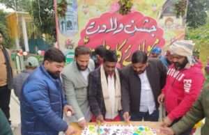 अली डे पर शाहपंजे बाबूपुर हुसैनाबाद में अकीदत का इज़हार, केक काटकर मनाई गई विलादत-ए-इमाम अली