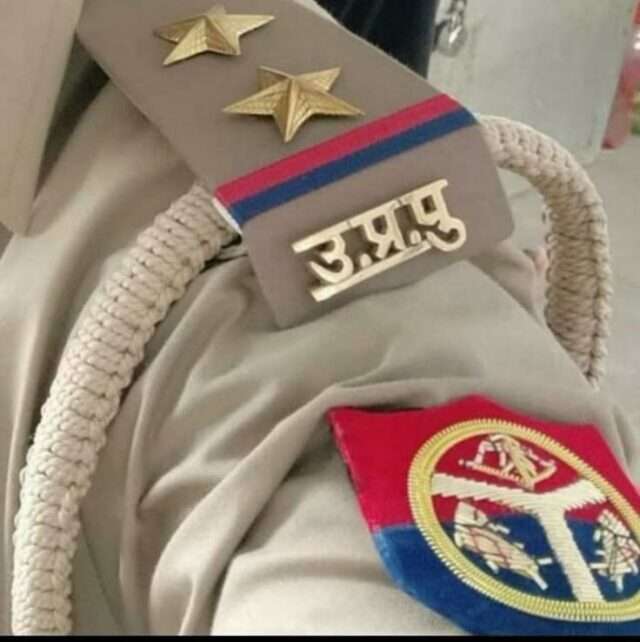 UP-Police-sub-inspector.jpeg