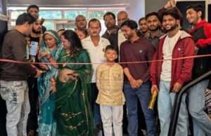 आरएस फिटनेस जिम का भव्य शुभारम्भ, आधुनिक सुविधाओं से मिलेगा युवाओं को लाभ