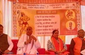 जनसंख्या नियंत्रण कानून बन जाए तो मुसलमान की जनसंख्या हो जाएगी नियंत्रित मेंरू डॉ.तोगडिया