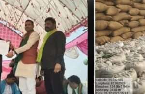 किसानों के हितों की अनदेखी का आरोप, कार्रवाई न होने पर भाकियू भानू ने दी महाआंदोलन की चेतावनी