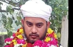 वारिस बने हाफिज ए कुरान लोगों ने इस्तकबाल कर दी मुबारकबाद