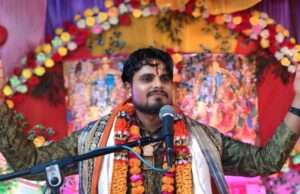 कैमहरा गांव हो रहा है,श्रीमद भागवत कथा एवं श्री राम कथा का आयोजन