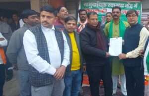 कौंधियारा सामुदायिक स्वास्थ्य केंद्र में अव्यवस्थाओं को लेकर भारतीय किसान यूनियन ने दिया धरना