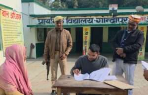 पात्र नागरिकों का नाम जुड़वाने हेतु भरें फॉर्म-06,दावा एवं आपत्ति हेतु तिथि निर्धारित