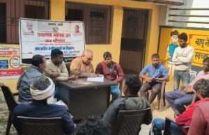 प्रशासन आपके द्वारा जन चौपाल का हुआ आयोजन