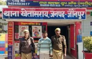 शादी का झांसा देकर महिला से दुष्कर्म का आरोपी गिरफ्तार