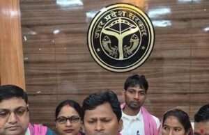 भागीदारी पार्टी सामाजिक न्याय संघर्ष महारैली 21 जनवरी को भरेगी हुंकार
